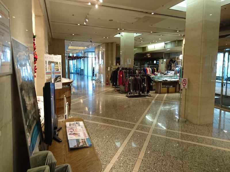 川越町 川越王子大饭店酒店 外观 照片