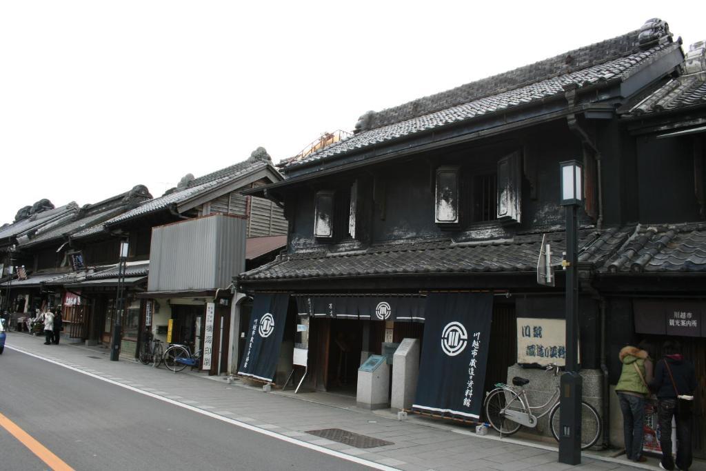 川越町 川越王子大饭店酒店 外观 照片