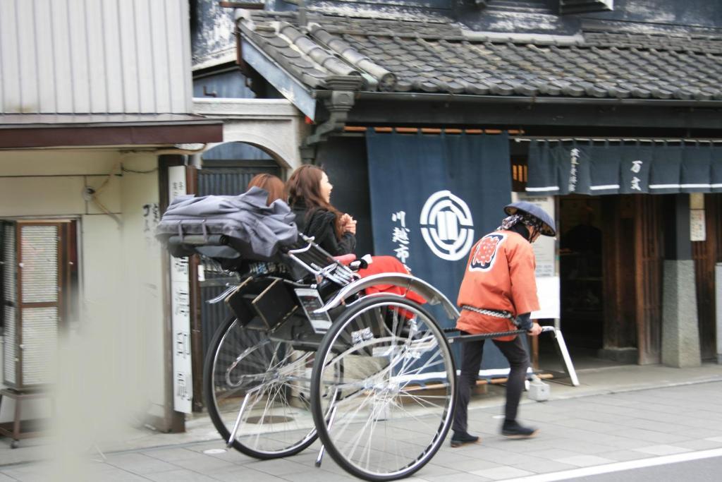 川越町 川越王子大饭店酒店 外观 照片
