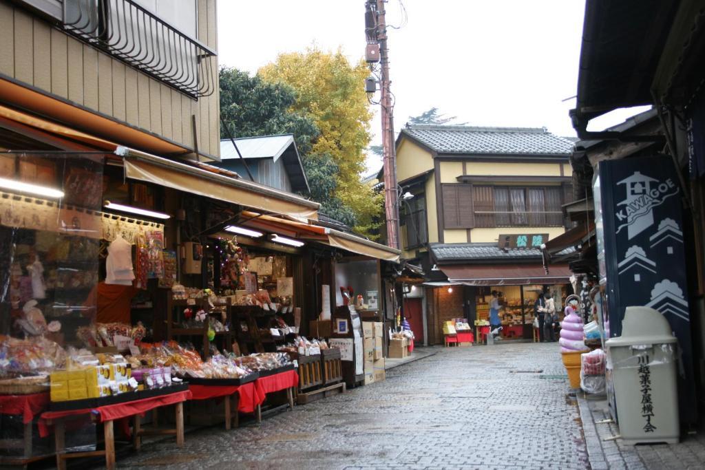 川越町 川越王子大饭店酒店 外观 照片